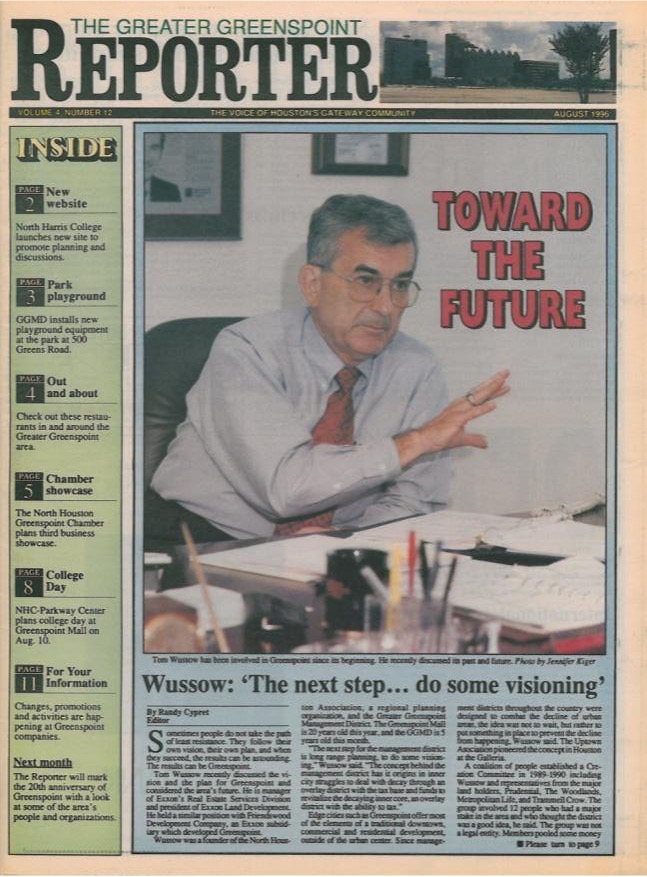 1995 reporter cover